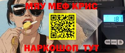 мдпв Кандалакша