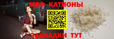 дурь Камышлов