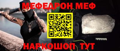 мдпв Кандалакша