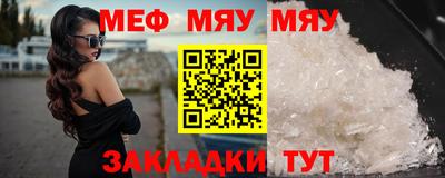 мдпв Кандалакша
