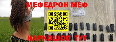 мдпв Кандалакша