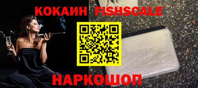 тгк Канаш