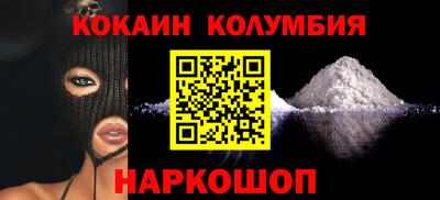 мдпв Кандалакша