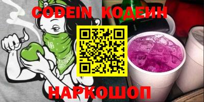 мдпв Кандалакша