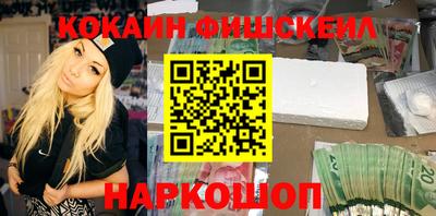 мдпв Кандалакша