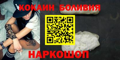 дурь Камышлов