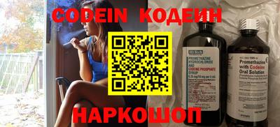 мдпв Кандалакша
