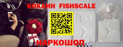 тгк Канаш