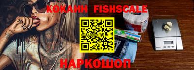 дурь Камышлов