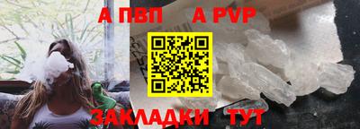 мдпв Кандалакша