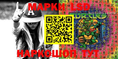 мдпв Кандалакша