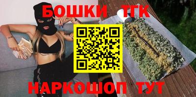 дурь Камышлов
