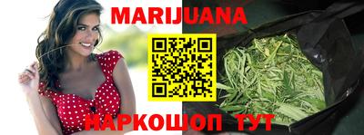 дурь Камышлов