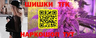 дурь Камышлов