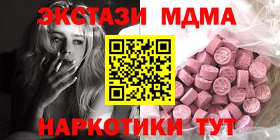 мдпв Кандалакша