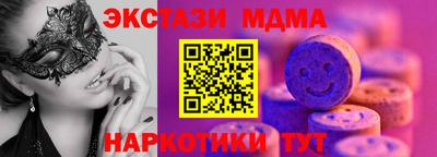 дурь Камышлов