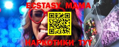 мдпв Кандалакша