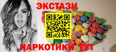 дурь Камышлов