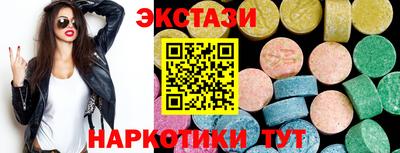 дурь Камышлов