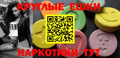 мдпв Кандалакша