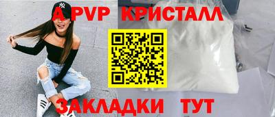дурь Камышлов