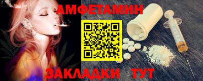 мдпв Кандалакша