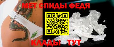 тгк Канаш