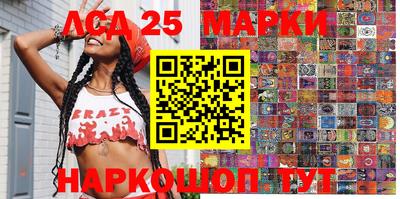 дурь Камышлов