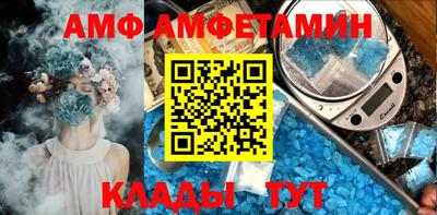 дурь Камышлов