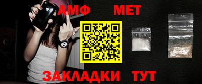 тгк Канаш