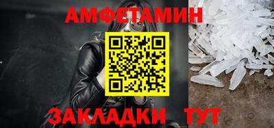 тгк Канаш