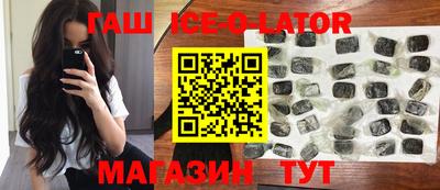 дурь Камышлов