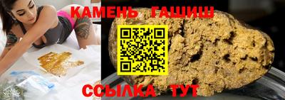 дурь Камышлов
