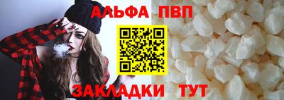 мдпв Кандалакша