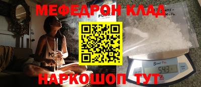 дурь Камышлов