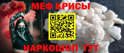 дурь Камышлов