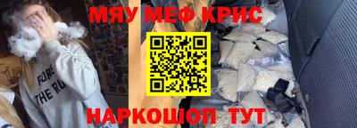 мдпв Кандалакша